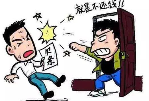 广州催债：离婚手段转移财产恶意逃债