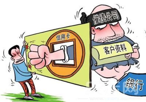 夫妻共同债务的认定规定
