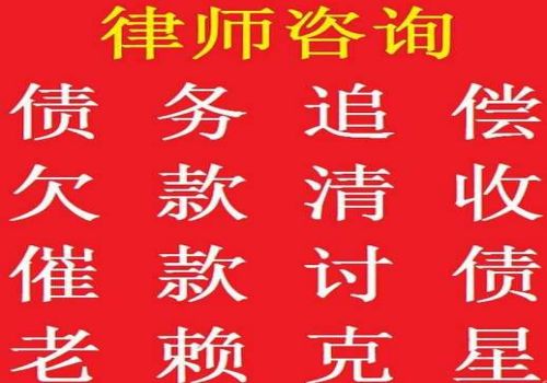 广州讨债公司 ：股权托管后需要做哪些