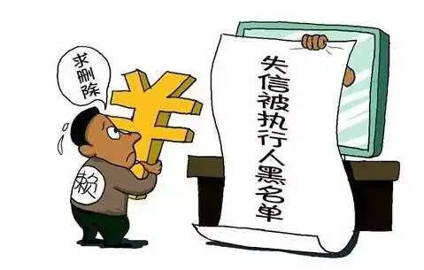 广州要债：民间借贷生意火 利率涨了7%